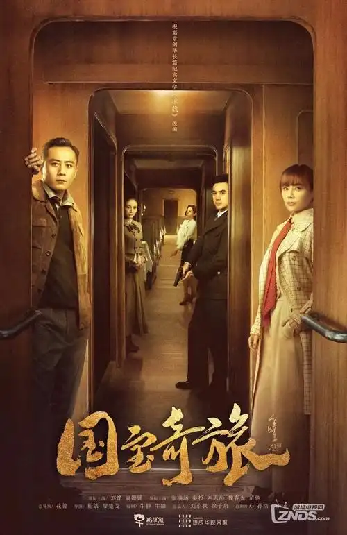 绝命毒师